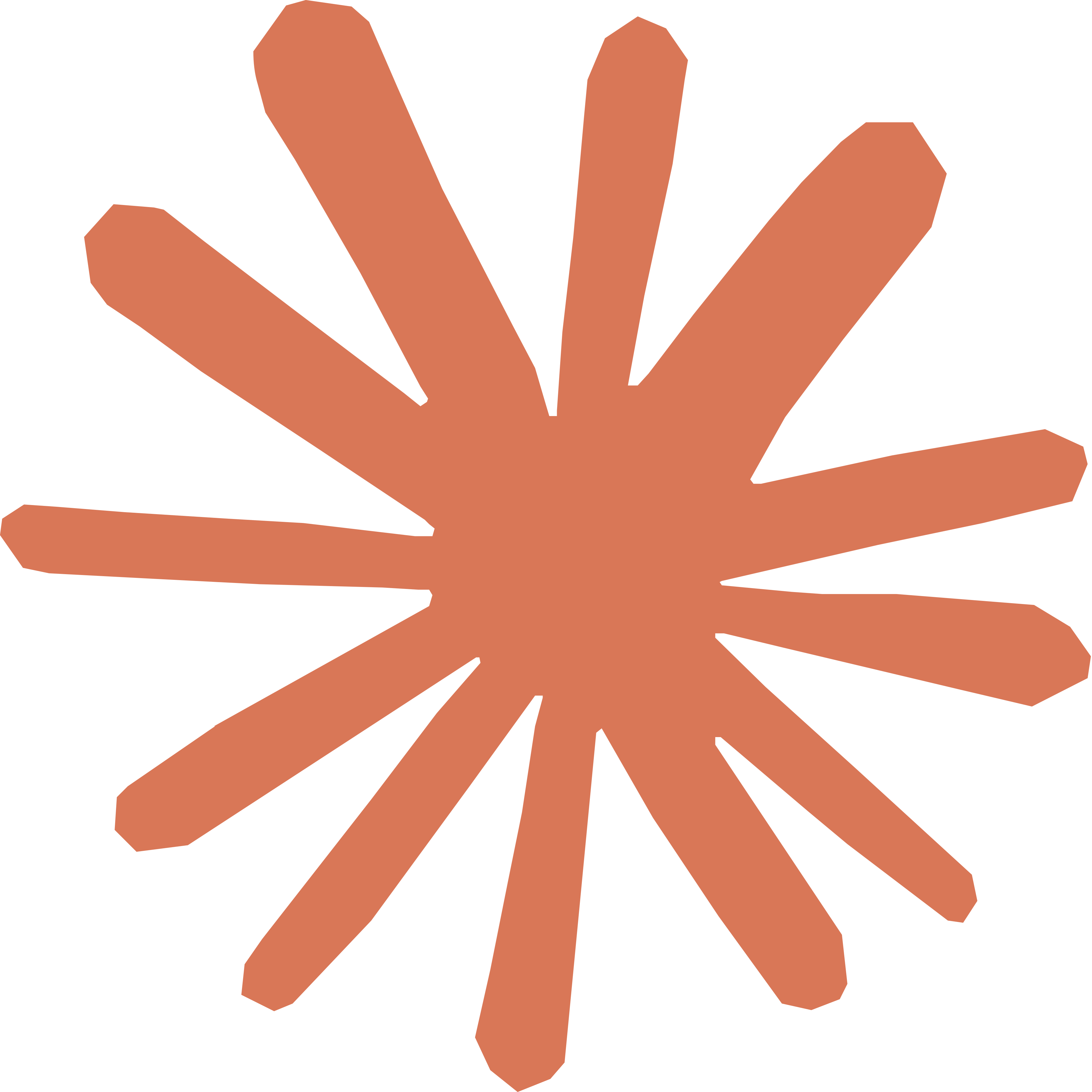 Claude-logoen